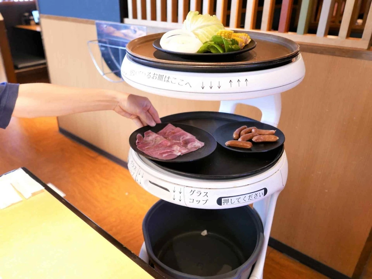 ダウンロード